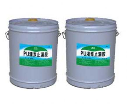 Pu Grouting (Stanch) Coating